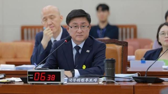 김성환 환경장관 