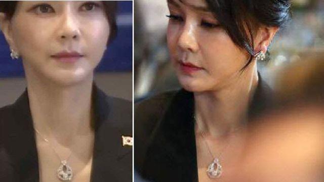 '김건희 다이아 목걸이' 영수증 나왔다...사라진 목걸이 행방은