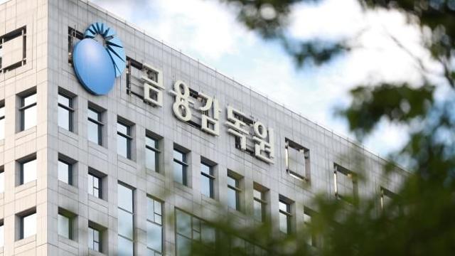 미래에셋‧한투證, 금감원에 IMA 인가 신청