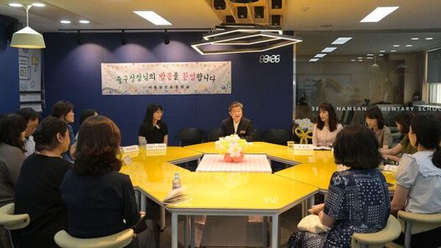 서울 중구, 중1 청소년 진로체험 바우처 지원…연간 20만원
