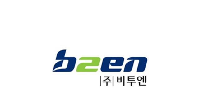 비투엔, 美 리본머티리얼즈와 ESG 협력…친환경 플라스틱 혁신 본격화