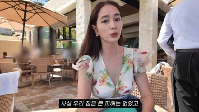 이병헌 아내 이민정 