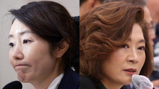 양이원영 