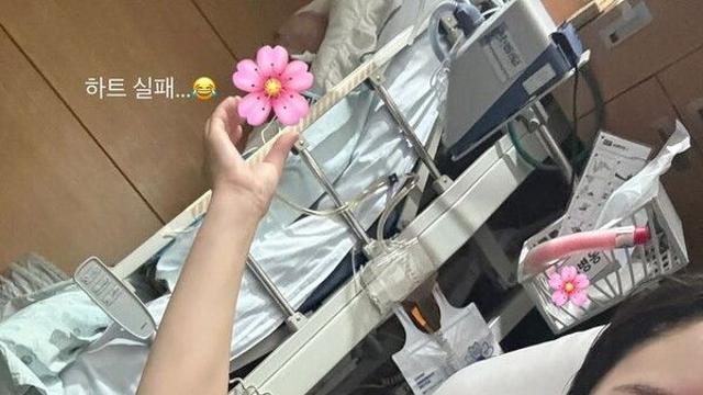 박민정, 안타까운 소식…