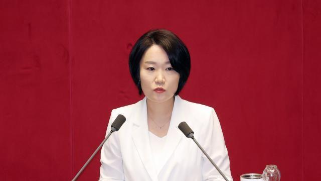 이소영, '보좌관 갑질, 일반직장과 달라' 문진석 발언 반박…