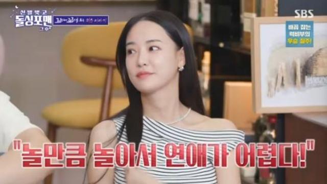 이주연 