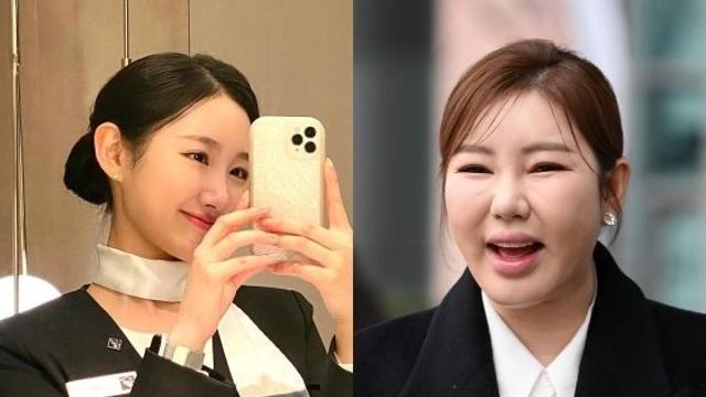 송가인, 