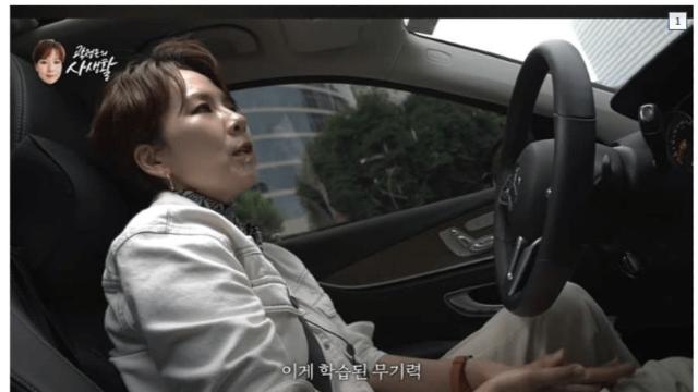 여자들이 운전을 무서워하는 진짜 이유 ㄷㄷ