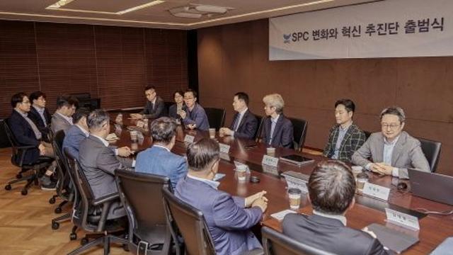 SPC, ‘변화와 혁신 추진단’ 첫 회의…”새 공장 빨리 지어라”
