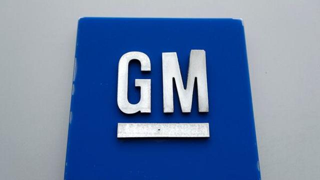 GM 관세 타격 현실화…2분기 순익 35% 감소