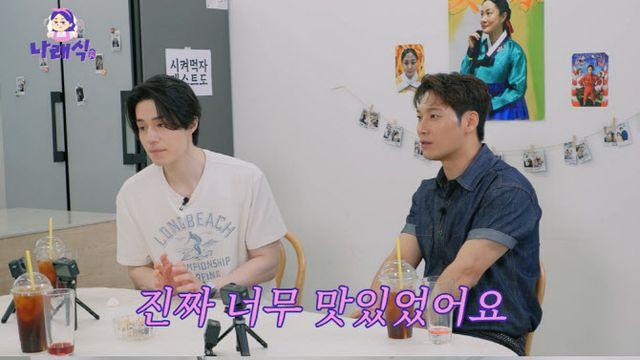 이동욱, 박나래 러브콜에 응답…