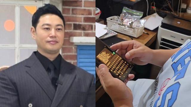 양치승, 헬스장 폐업 ‘2차 공지’…“환불·물품 꼭 챙기세요”