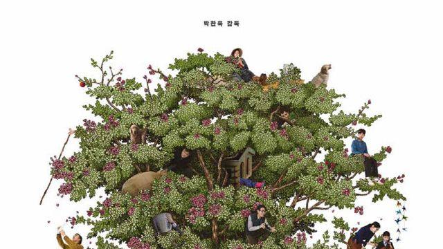 박찬욱 신작 '어쩔수가없다' 9월 개봉 확정…예고편 속 이병헌·손예진 눈길