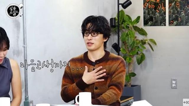 구교환, '♥이옥섭 절친' 장도연 때문에…