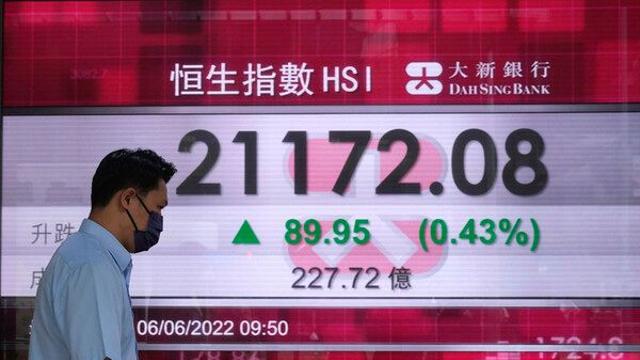 [올댓차이나] 홍콩 증시, 中 경기부양 기대로 사흘째 상승 마감…H주 0.39%↑
