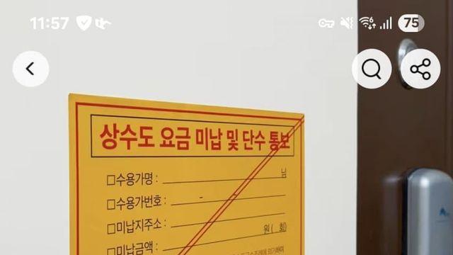 의외로 인터넷에서 파는 것