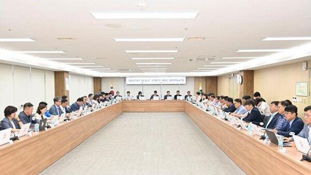 달성군, 2025년 고위직 대상 성인지교육 실시