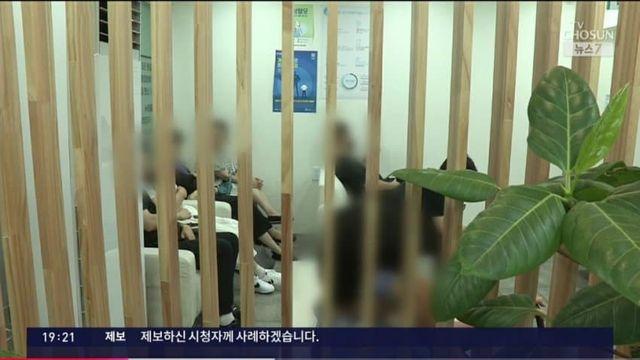 2030 여성들 탈모 근황...