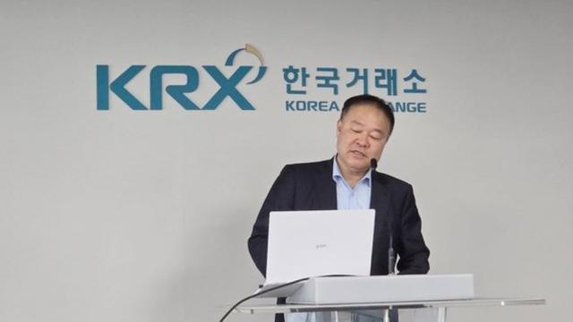 김학균 신영증권 리서치센터장 