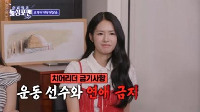 박기량