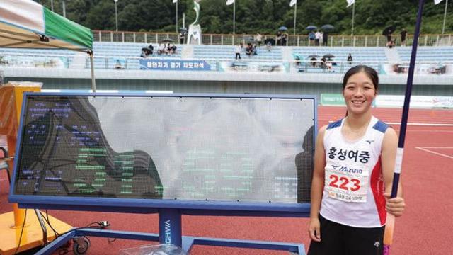 박혜린, 여자 창던지기 중학생 한국 기록 경신…51m59