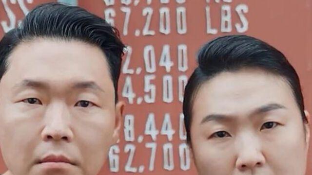 싸이, 다 내려놨다…이수지 ‘부캐’ 영상에 “저예요”