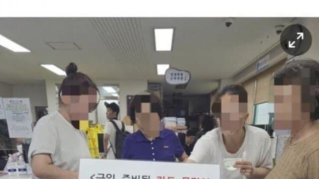 대구 주민 : 민생회복 소비쿠폰 정책에 