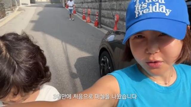 '쇼핑몰 폐업 NO' 황혜영, 으리으리 한강뷰 집 두고…
