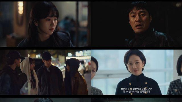 덱스 연기력 호불보 갈려…'아이쇼핑' 첫방 시청률 1.7%