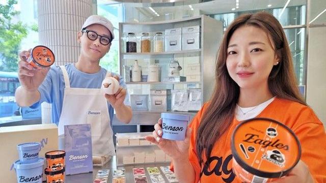 벤슨, 한화 이글스와 협업 ‘벤슨 데이’ 개최