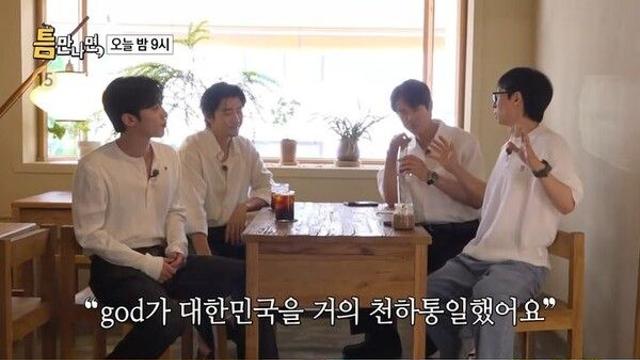 윤계상 전국 '계상부인' 소환…촬영 현장에도 팬 등장