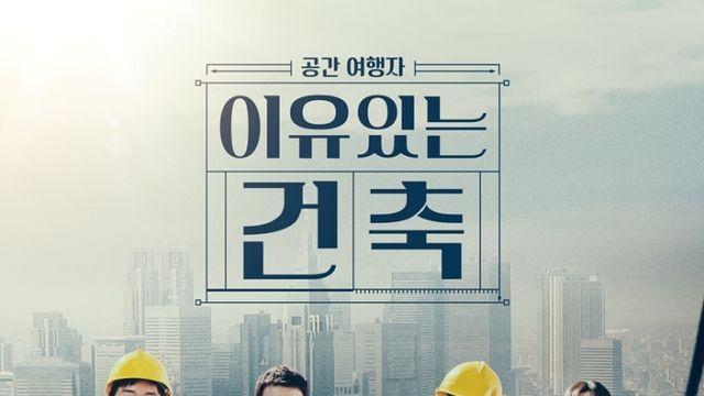 '트민남' 전현무도 빠졌다 