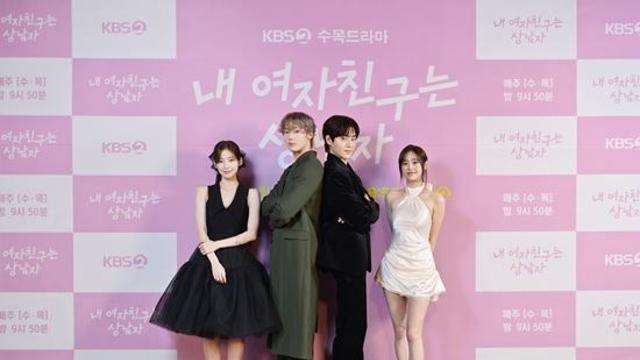 '6년만 연기 도전' 츄 