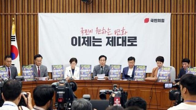 국힘 당권 레이스 본격화…”강한 투쟁 정당” “혁신” 경쟁