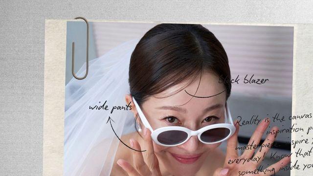 엄지원, 웨딩 비하인드 깜짝 공개… ABM 컴퍼니 공식 SNS 오픈