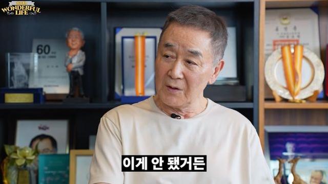 한진희 