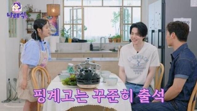 박나래 