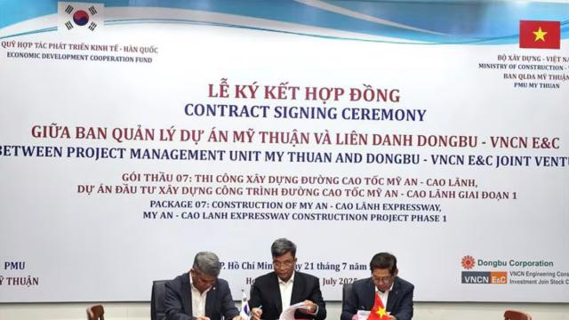 Dongbu Construction trúng thầu dự án xây dựng đường cao tốc trị giá 210 tỷ won tại Việt Nam