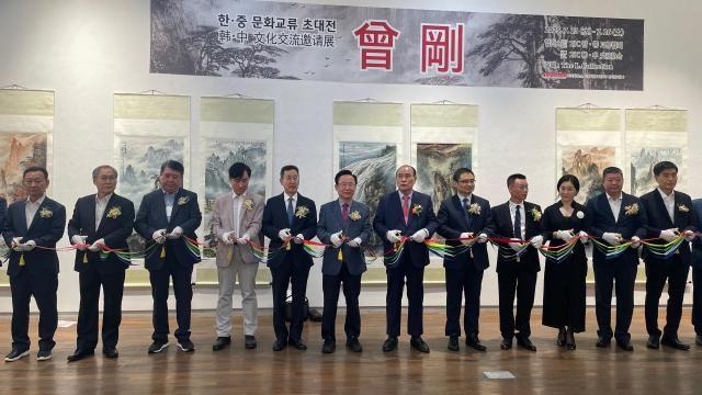 彩墨之间东方共鸣 中韩文化交流曾刚邀请展在首尔开幕