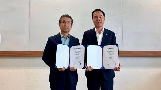 IBK신용정보, 전국고용서비스협회와 미수채권 회수 업무협약