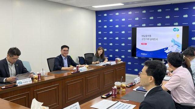 경기도의회 정하용 의원, 배달플랫폼 공정화 위한 제도개선 필요성 강조