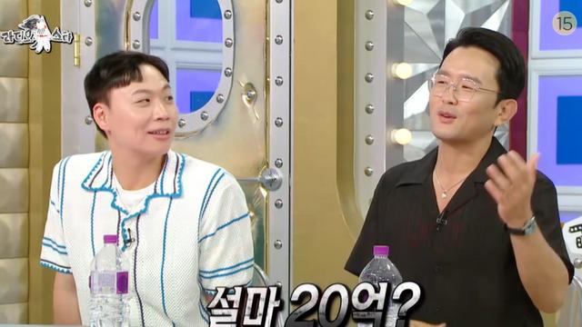 [TVis] 윤형빈 “사업으로 날린 돈 20억 이상…‘소극장’→‘K팝 공연장’ 바꿔” (라스)