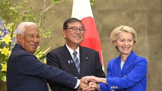 日·EU '경쟁력 동맹' 출범키로 합의…희토류 등 공급망 협력 강화