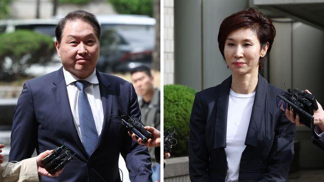최태원과 동거인 유언비어 퍼트린 유튜버 '불구속 기소'