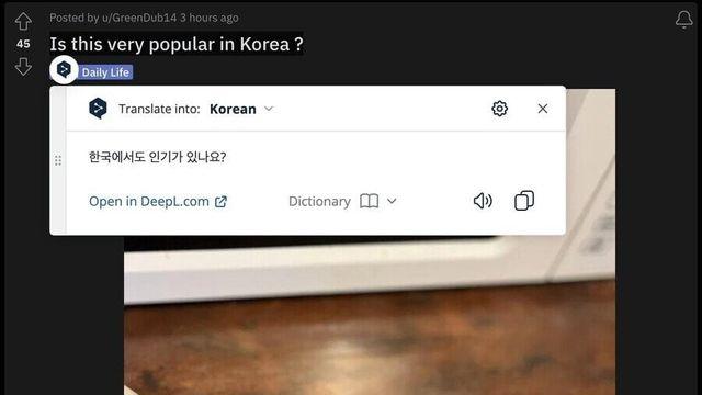 레딧에 올라온 한국 믹스커피.jpg,,