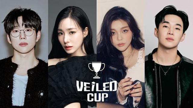10CM·티파니·에일리·헨리, '베일드컵' 심사위원 합류