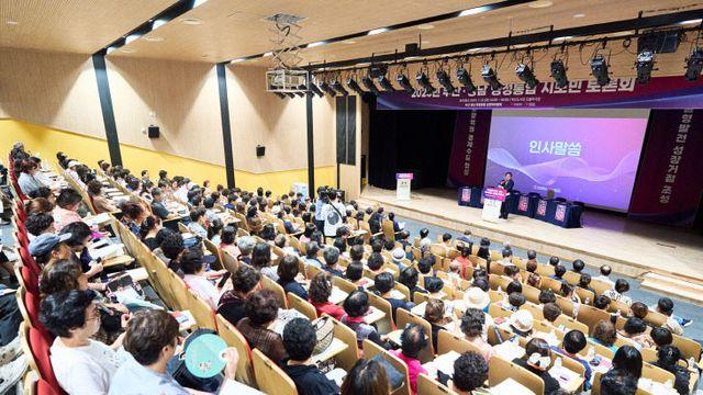 부산·경남 행정통합, 서부권 시도민 토론회 성료