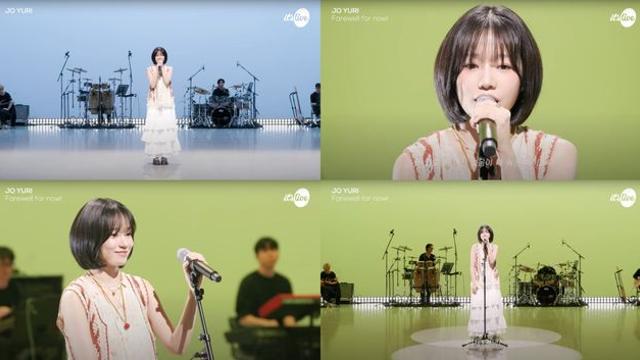 '오겜' 대박 난 조유리, 라이브 내공 증명…'이제 안녕!' 밴드 라이브 공개