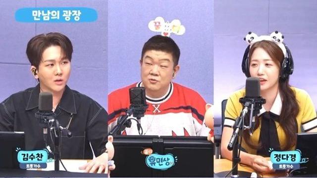 정다경, 깜짝 신곡 발표…“연습생 때 남진 콘서트 스태프”