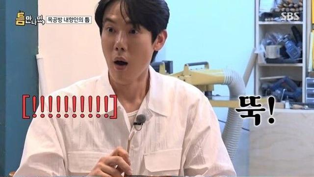 뉴스 이미지